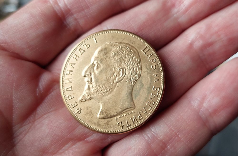 Монета Фердинанд