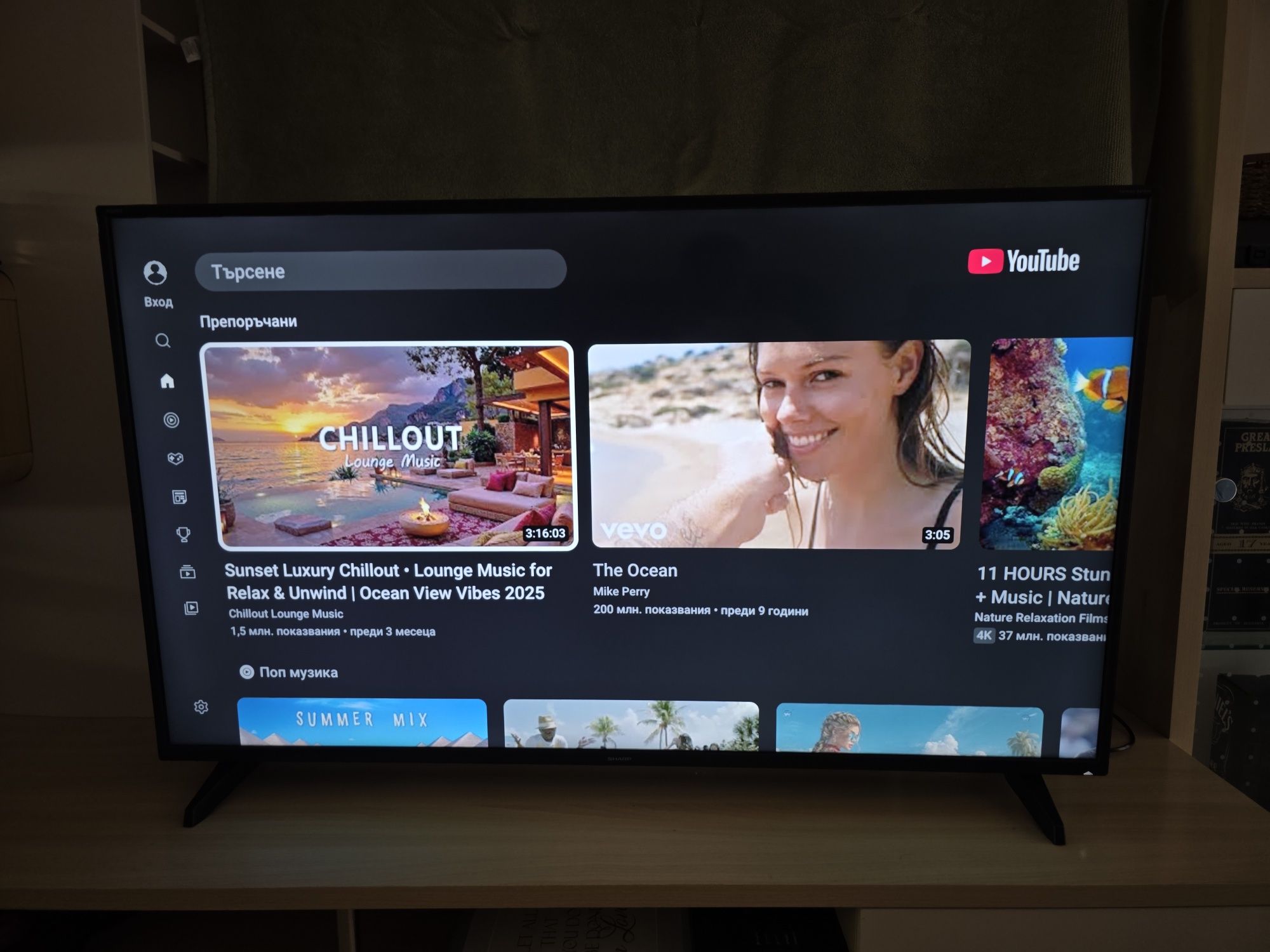 50" телевизор Smart Sharp LC-​50UI7222E 4k