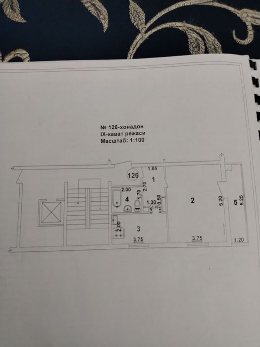 Продаётся 1-комнатная квартира в Юнусободе по выгодной цене!