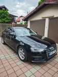 Proprietar Vand AUDI A4 B8 2014 (dec.) 2.0 TDI Quattro Stronic 4x4