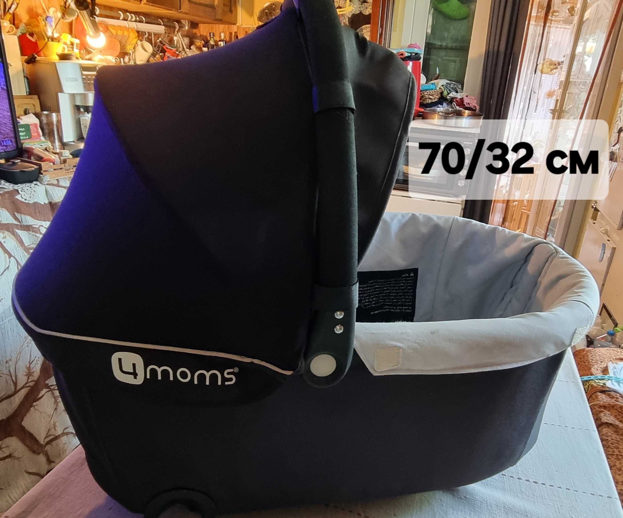 Детски преносим кош 4 MOMS