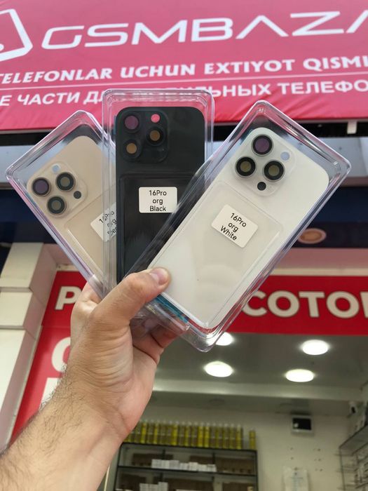 Telefon uchun ehtiyot qisimlar telefon tamirlash  Gsm baza