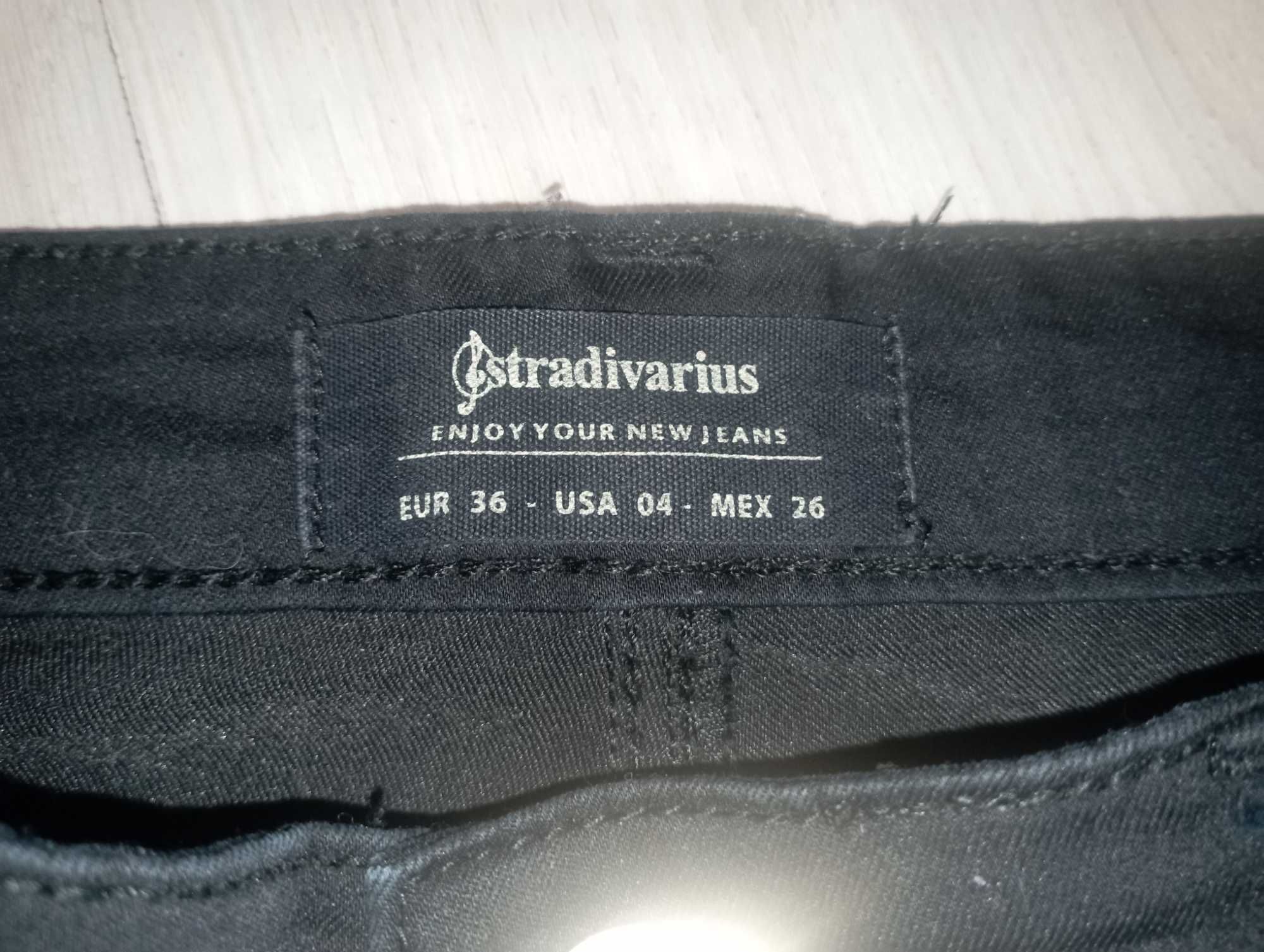 Брюки stradivarius