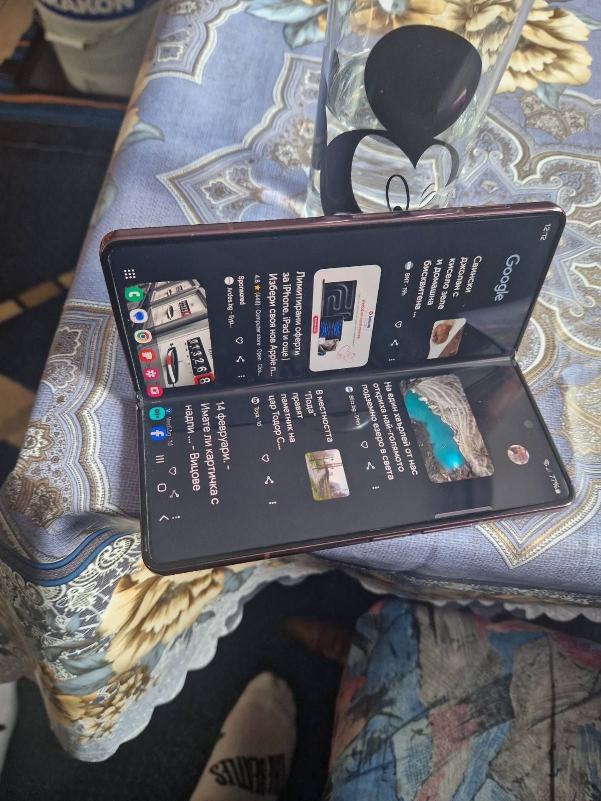 Samsung Z Fold 4 Бартер Iphone