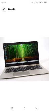 HP EliteBook 840 G5 | i7-8650U vPro | 16GB DDR4 | 256GB SSD | | A+ 14