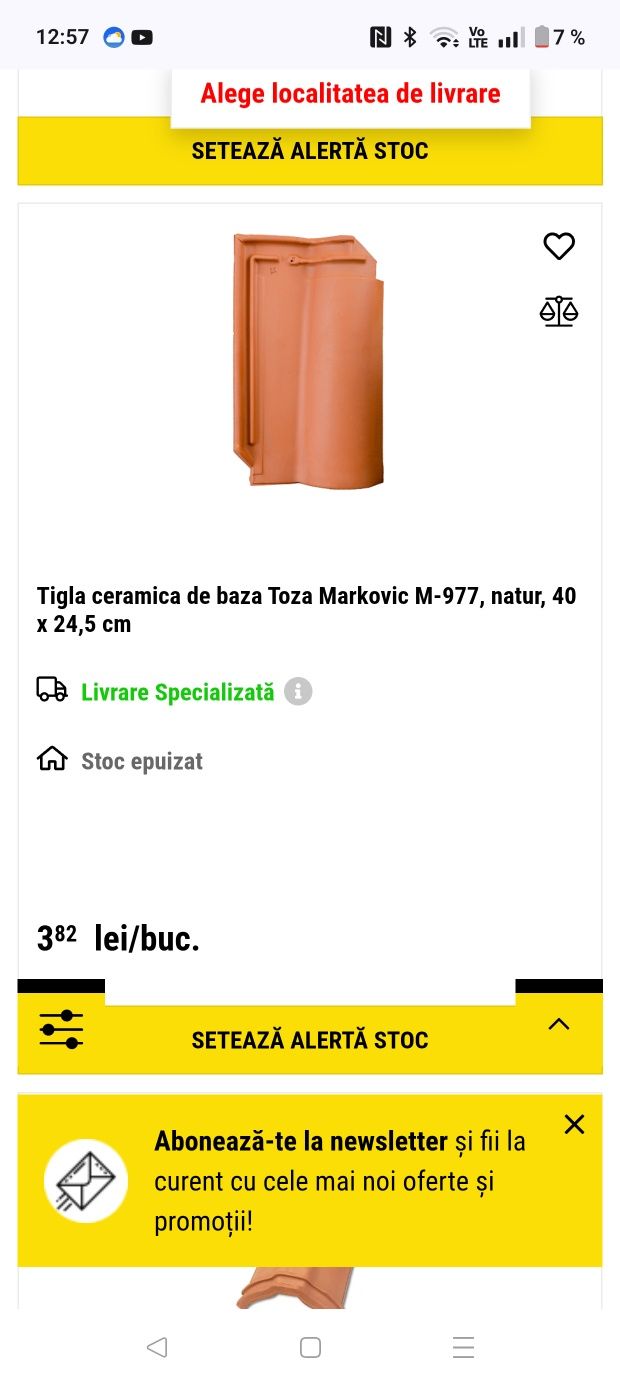 Țiglă Toza Markovic