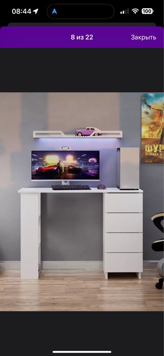 Продам стол для школьника