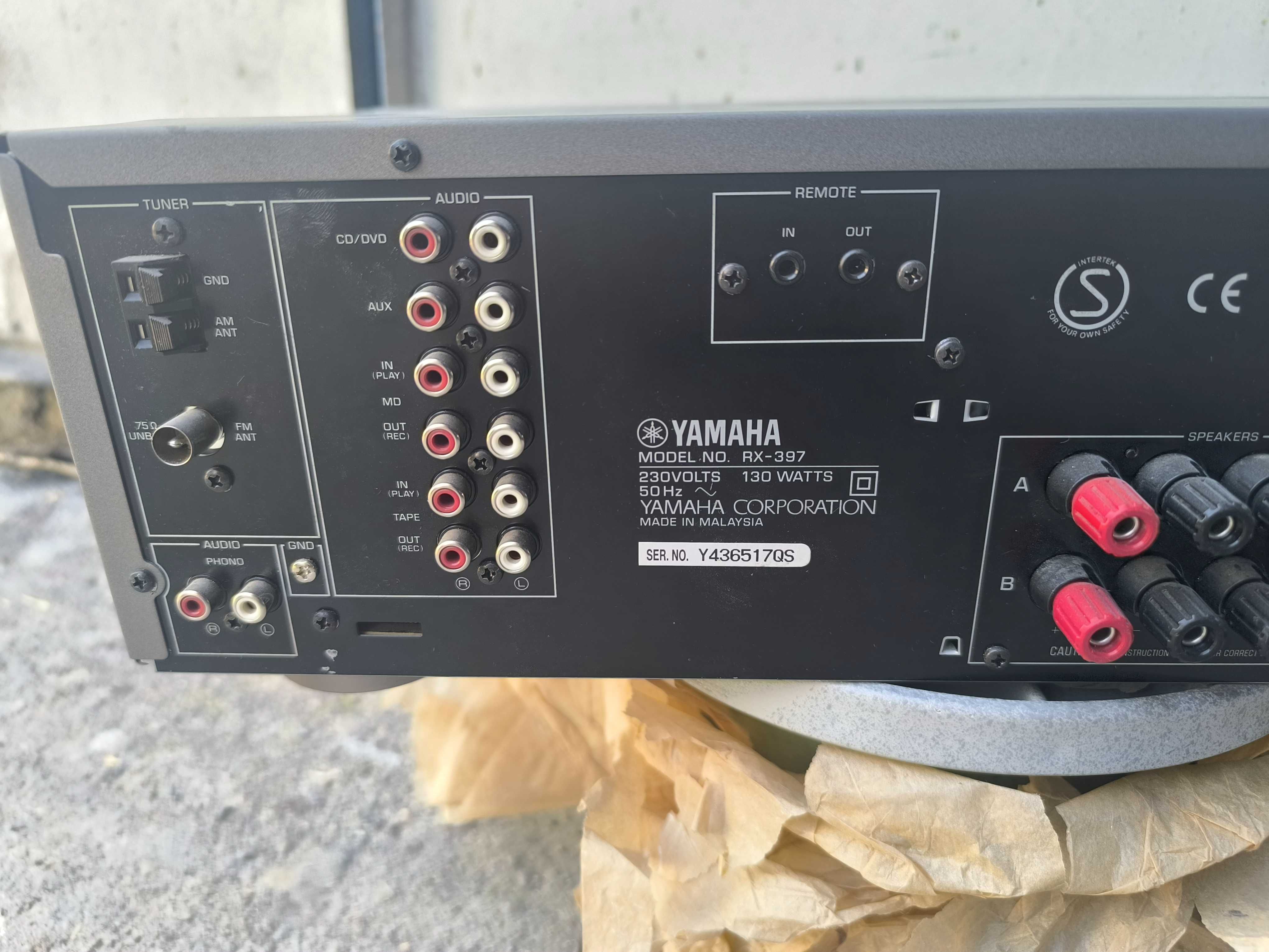 Ресийвър Yamaha RX-397