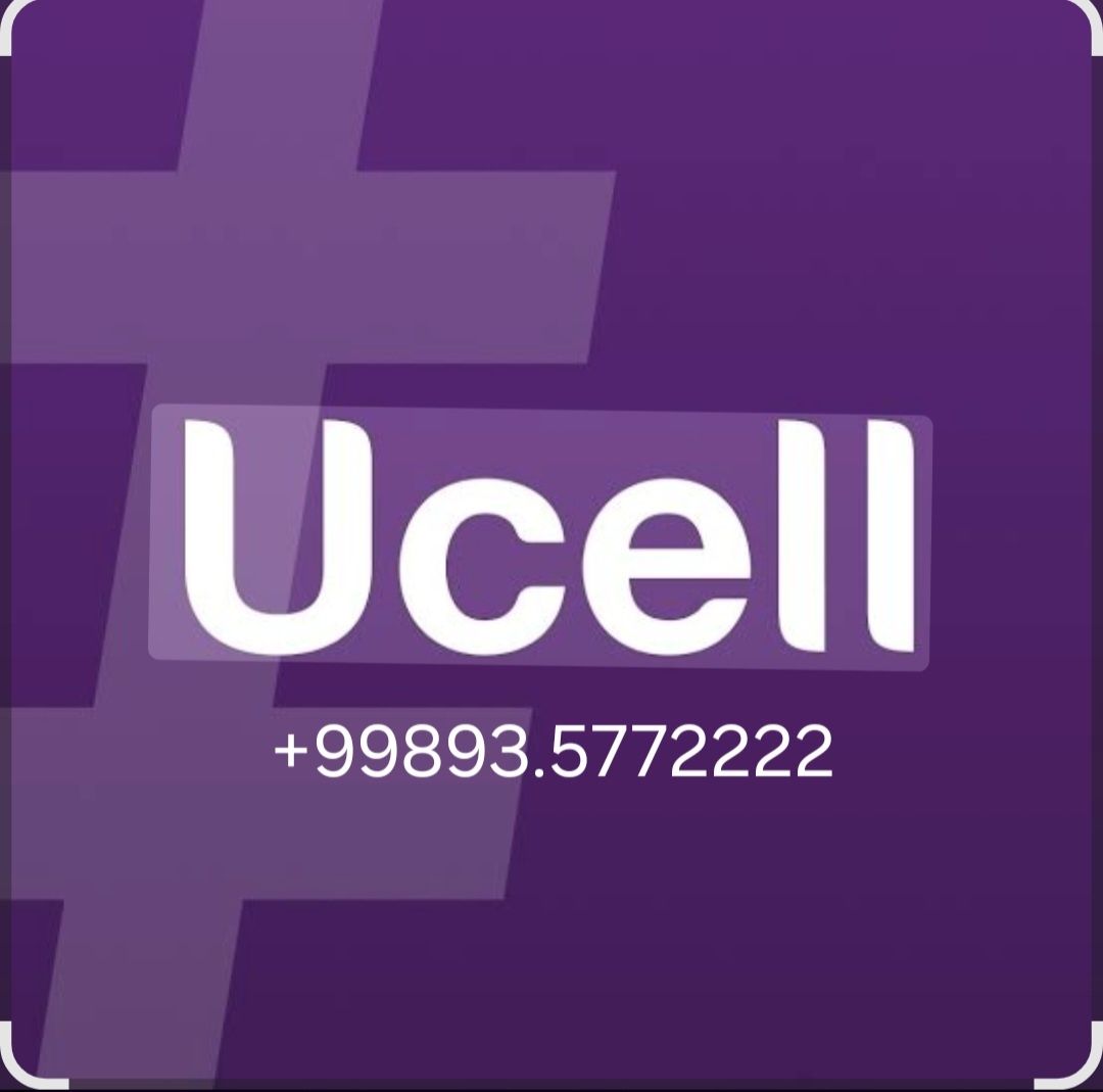 Ucell Gold nomer