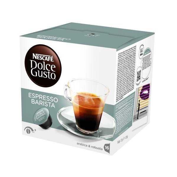 ПРОМОЦИЯ!!! Плащаш 8 КУТ получаваш 1 БОНУС.NESCAFÉ® Dolce Gusto®  -30б