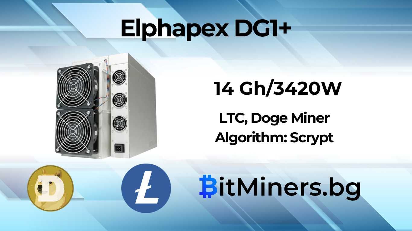 Elphapex DG1+ 14Gh/s