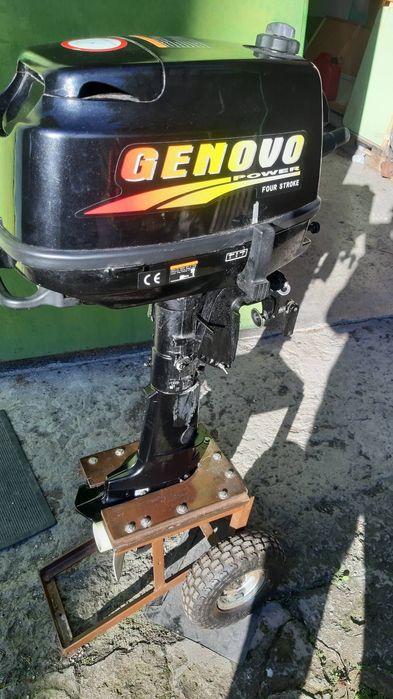 Извънбордов двигател