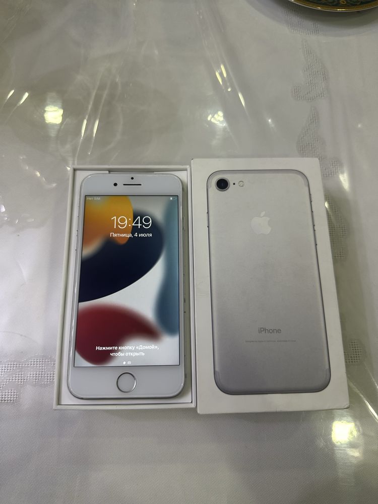 iPhone 7 Karobka Dakument
