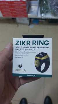 Электронный тасбих ZIKR RING IQIBLA Smart Tasbih Смарт кольцо