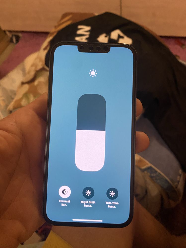 Iphone 13 pro 128 ideal