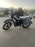 Сақ 200 куб мото