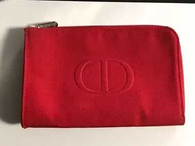 Gentuta Gentute cosmetice Dior Higher 3 Modele diferite