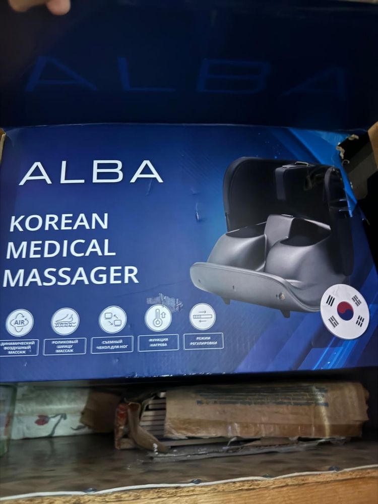 Массажер для ног (Корейский)