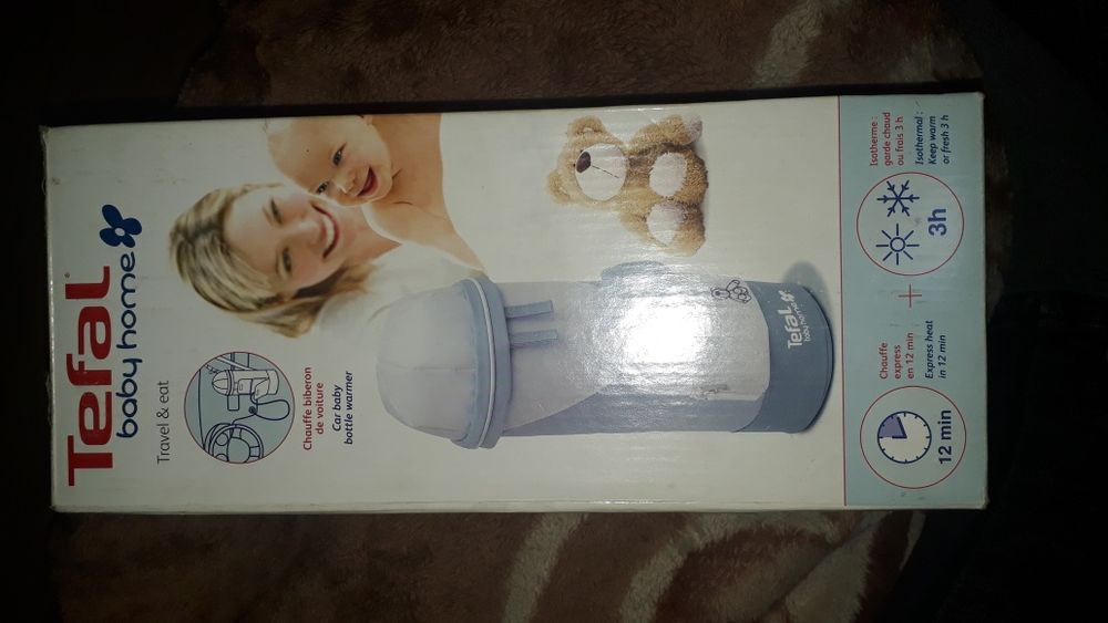 Продам термос для детей