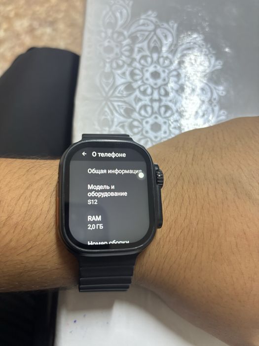 Продам часы андрид