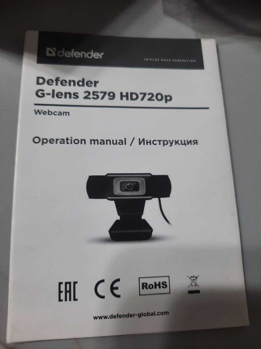 Продам Web-камеру