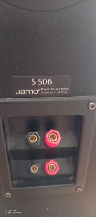 Тонколони JAMO S506