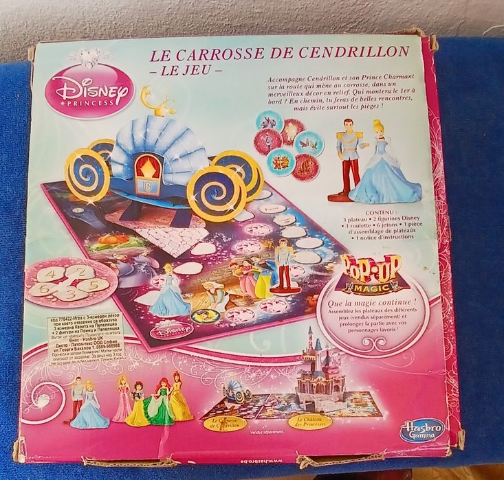 Занимателни играчки и игри за малките деца.