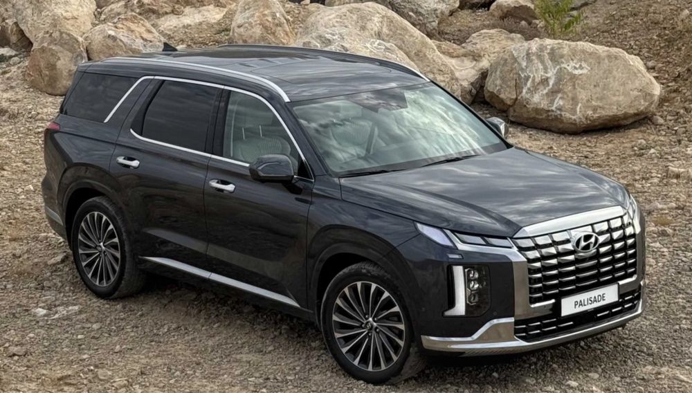 Диска балон сотувда