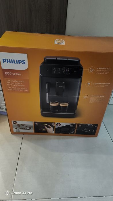 Кафеавтомат Phillips