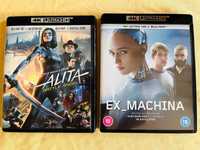 Филми: Alita Battle Angel + Ex Machina (4K UHD Blu-ray дискове)