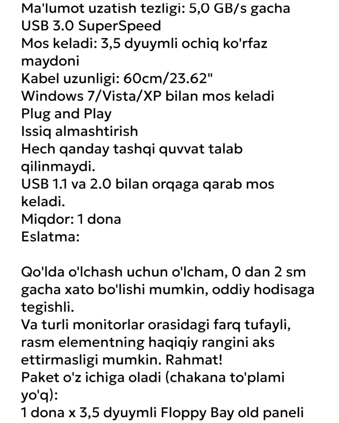 USB 3.0 super fast speed