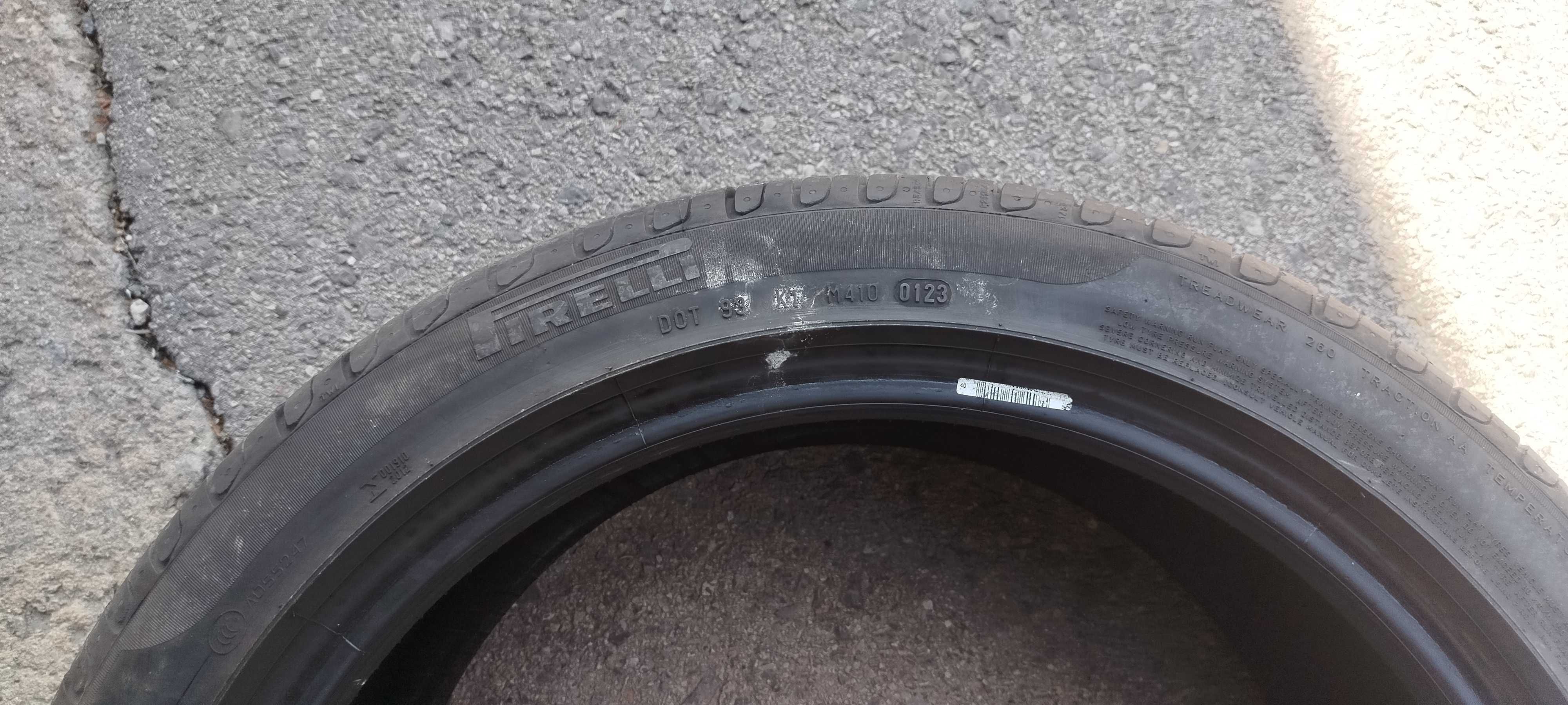Гуми PIRELLI Cinturato P7 run flat