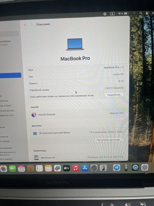 Macbook M1 pro 128 gb 8Gb ram korea 13inch