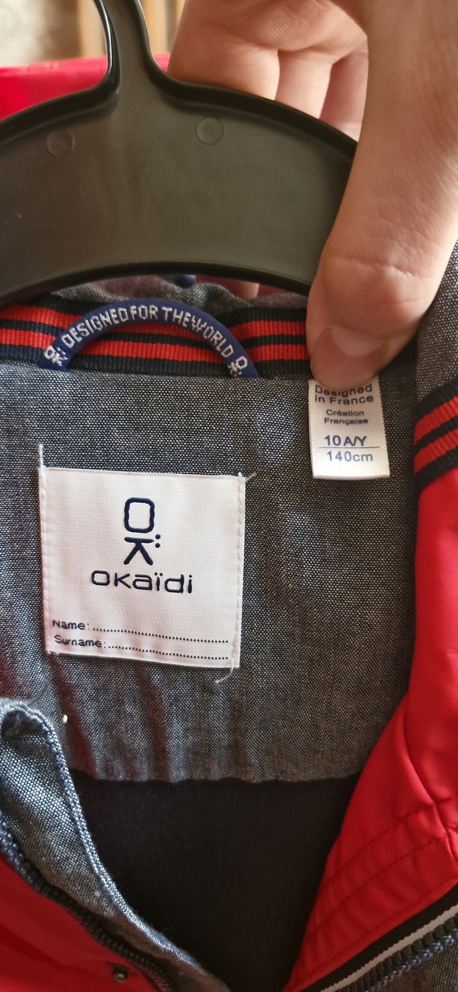 Гумиранo пролетно яке  Okaidi