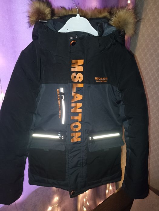 Продам куртку 134 р Зима