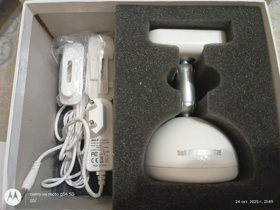 Док-виброколонка для iPhone и iPod