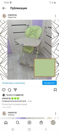 Чехлы на детские стульчики для кормления Алматы, чехол на стул стол