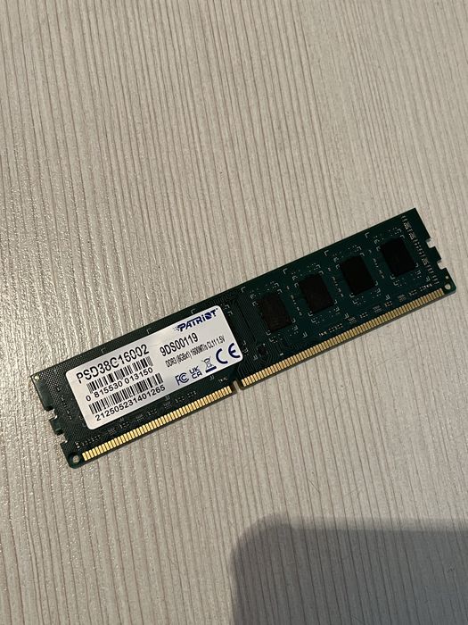 Оперативная память DDR3  8 gb