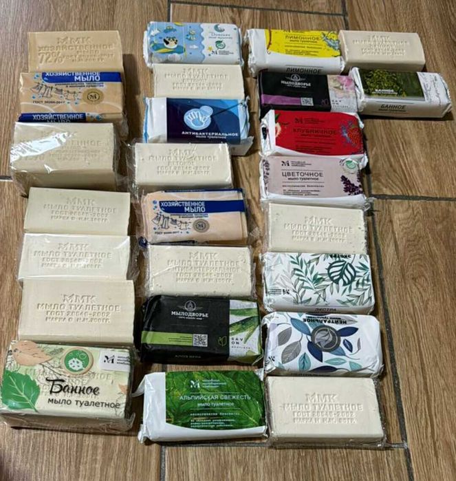Мыло хозяйственное и туалетное, производство Россия.