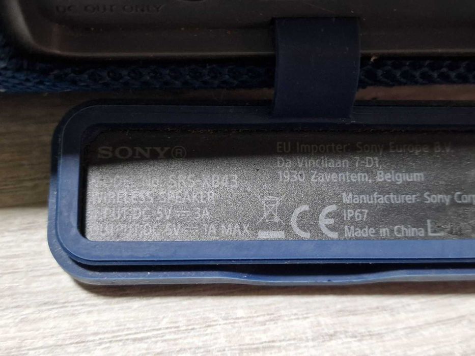 Преносима тонколона Sony SRS-XB43B, Extra Bass