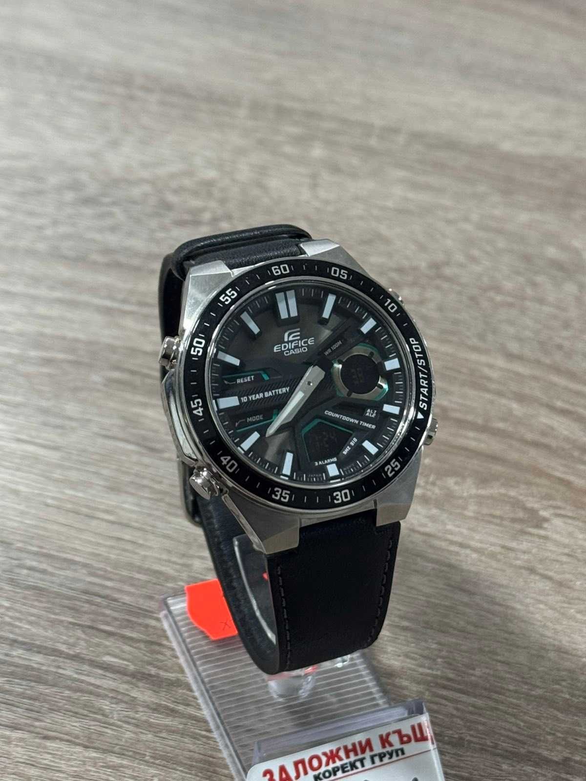 Продавам Мъжки Часовник Edifice