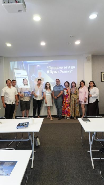 Провожу Тренинги/ Вебинары