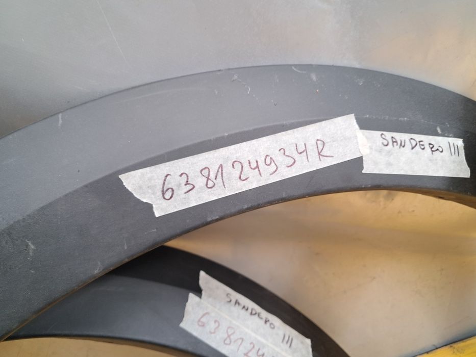 Лайсна Dacia Sandero 3  Stepway