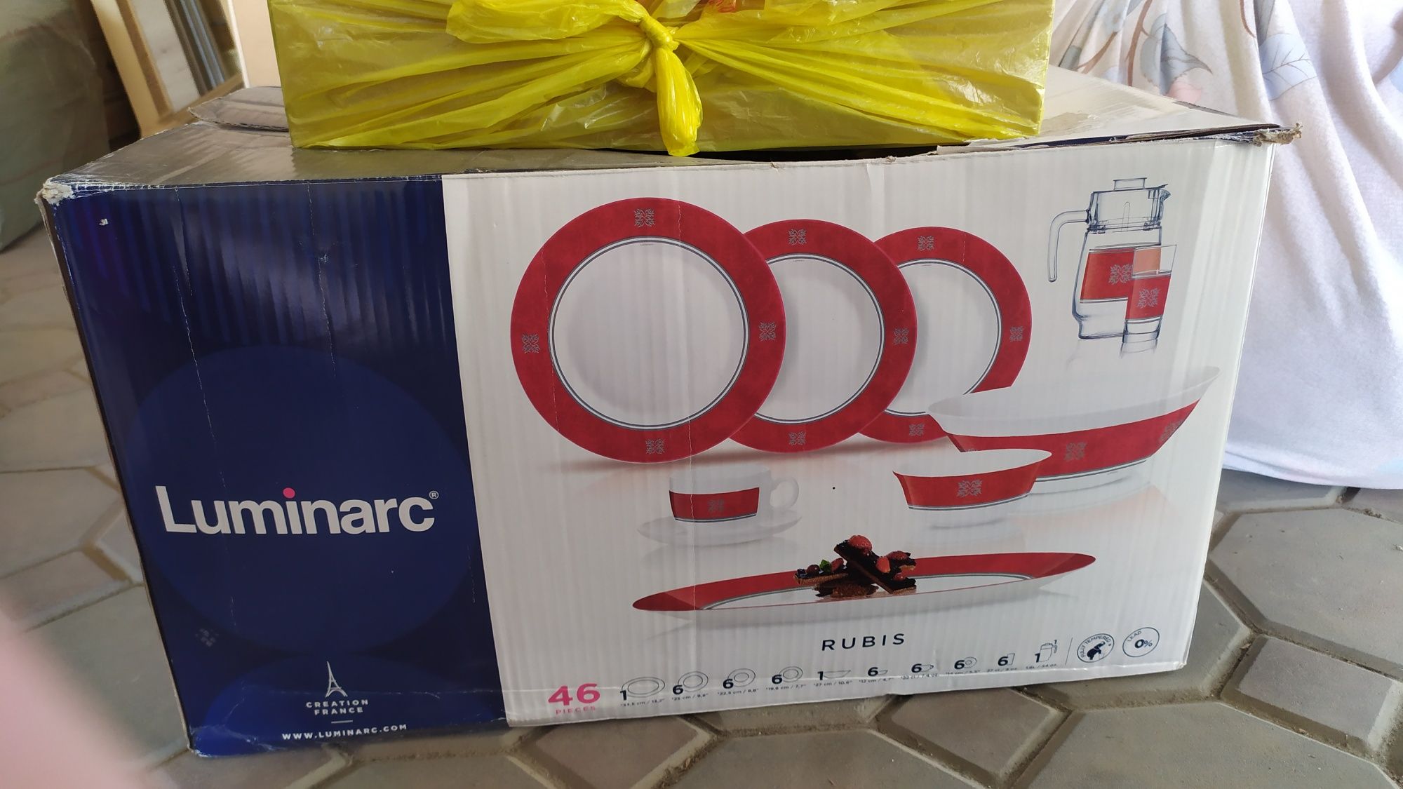 Посуда от Luminarc