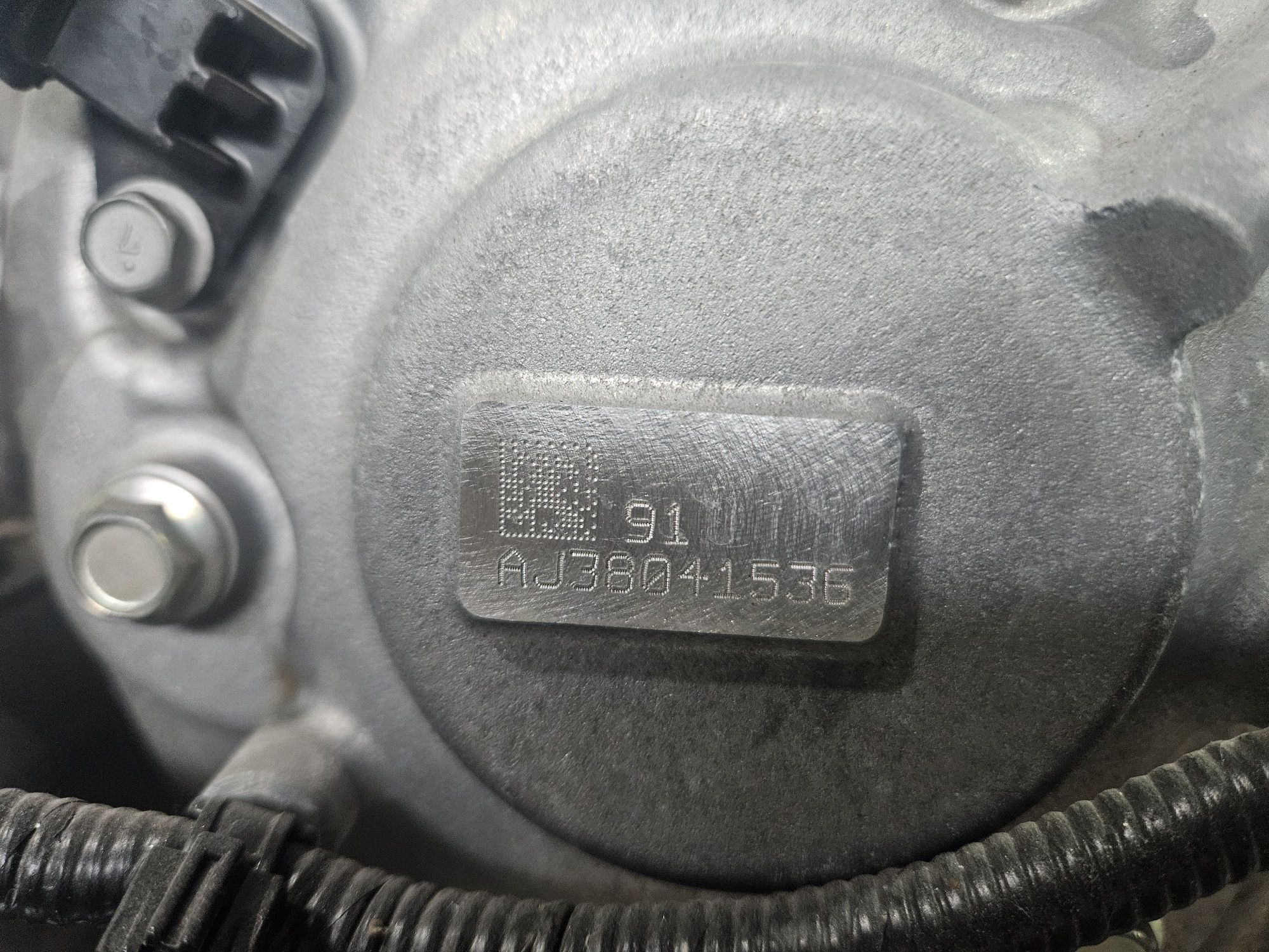 Скоростна кутия за Nissan X-Trail 1.5 E-Power 204к. с.