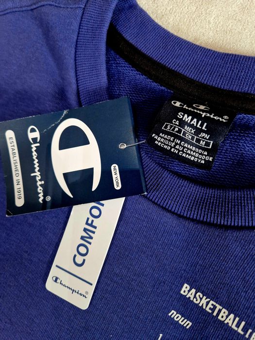 Спортен екип Champion