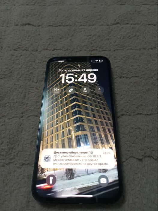Айфон 13 про 128 гб