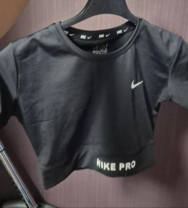 Nike - черно екипче