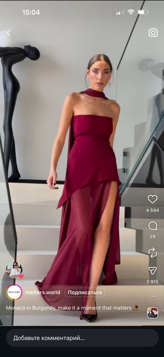 Продам Шикарное платье