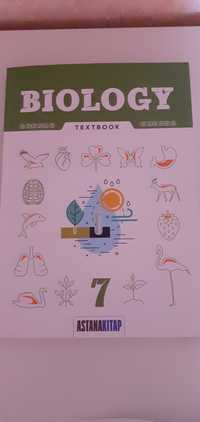Biology textbook 7 grade ASTANAKITAP